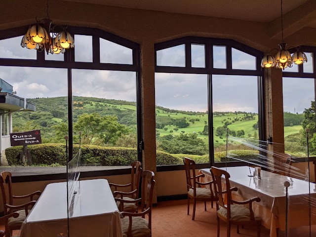 Ashinoko Country Club - Photo 9