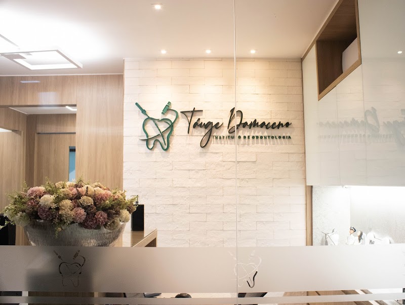 Instituto de Odontologia Táuge Damaceno - Asa Sul