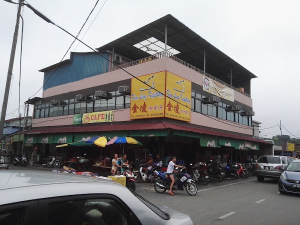 Kim Leng Kopitiam - Photo 1