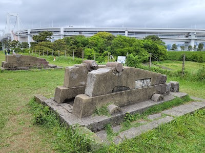 Daiba Park - 4