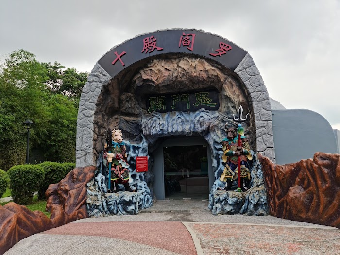 Haw Par Villa