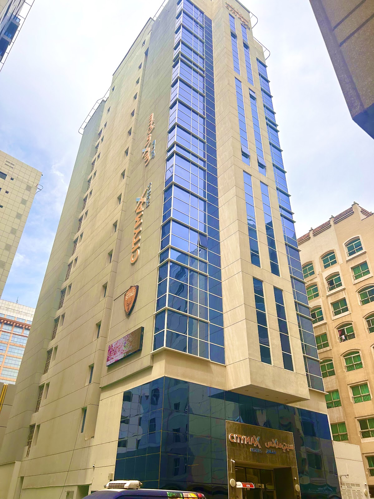 Citymax Hotel Al Barsha 4