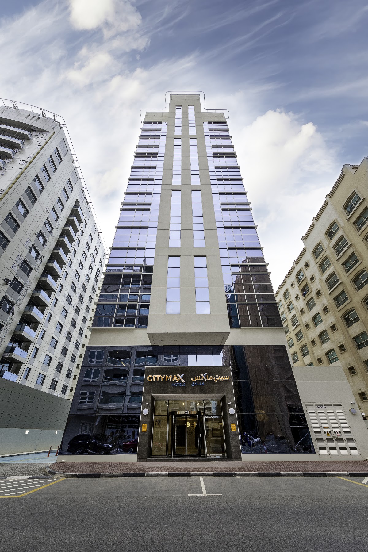 Citymax Hotel Al Barsha