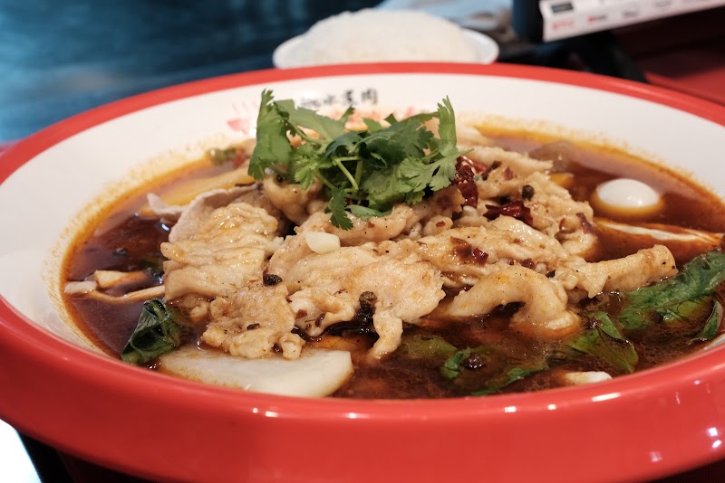 一碗水煮肉 Master Meat Bowl photo 2