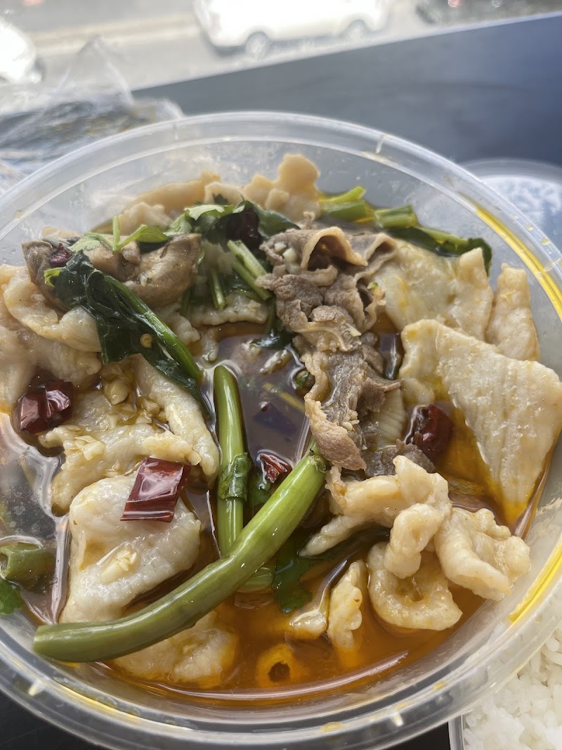 一碗水煮肉 Master Meat Bowl photo 7