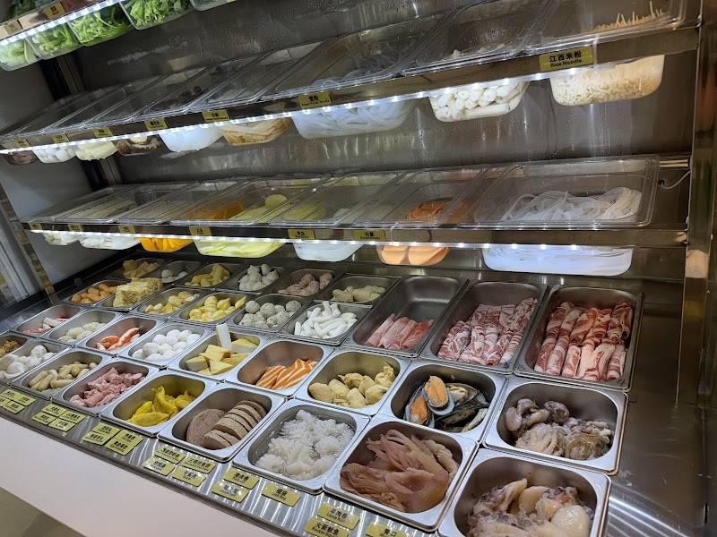 一碗水煮肉 Master Meat Bowl photo 5