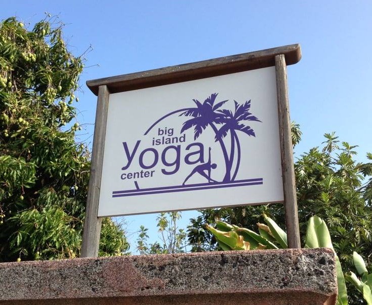 Big Island Yoga Center — 3