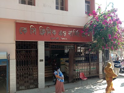 Kay Cee Clinic & Nursing Home