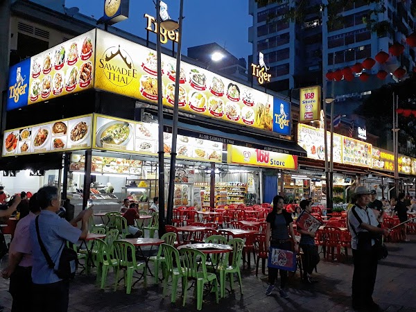 Jalan Alor Night Market - Photo 1