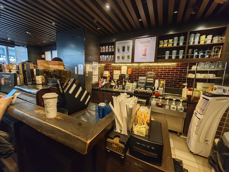 STARBUCKS K11 Shop