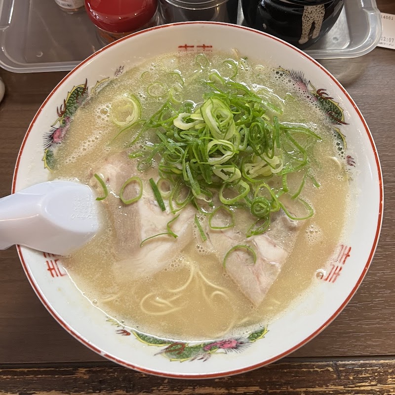 長浜らーめん いのいち 写真2