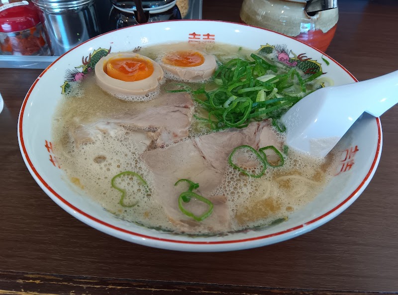 長浜らーめん いのいち 写真4