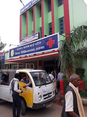 District Hospital Satna - Image 2