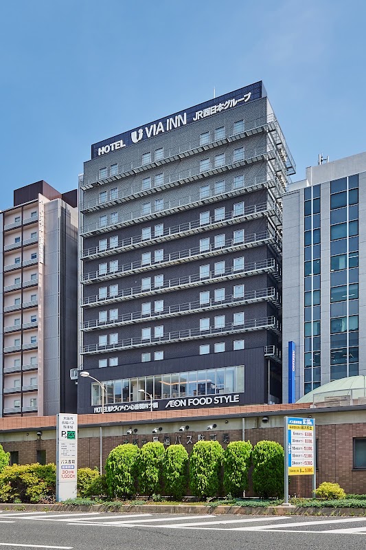 Via Inn Prime Shinsaibashi-Yotsubashi