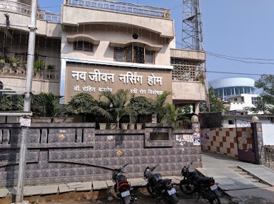 Navjeevan Nursing Home Korba