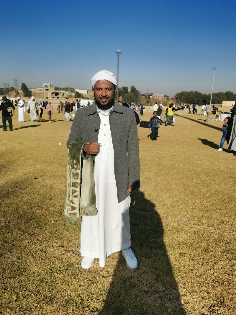 Al Taqwa Masjid photo 1