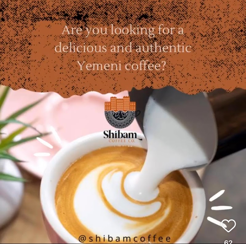 Shibam Coffee photo 3