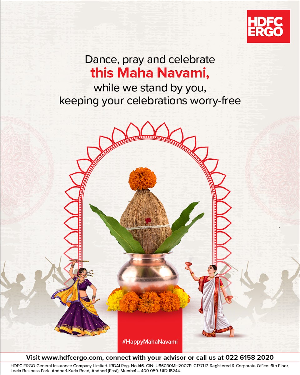 HDFC ERGO Insurance Agent: Shyamali Banik photo 5