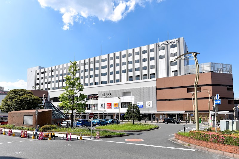 Wakoshi Tobu Hotel