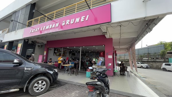 Brunei Satay House II