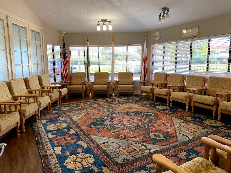 AL-BUKHARI ISLAMIC CENTER photo 3