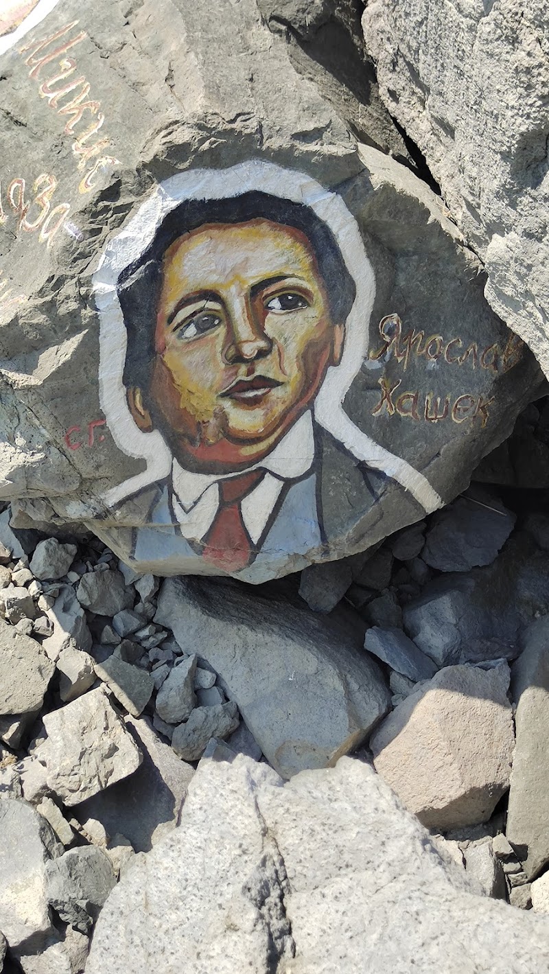 Алея на приятелите