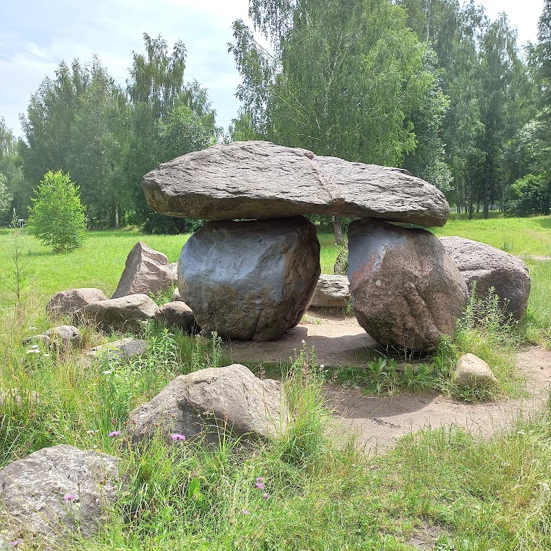 Музей валуноў