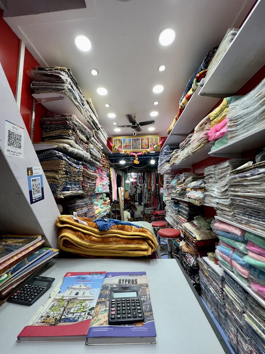 Deb Traders (Dilip Deb/Deepjyoti Deb) Google photo 2