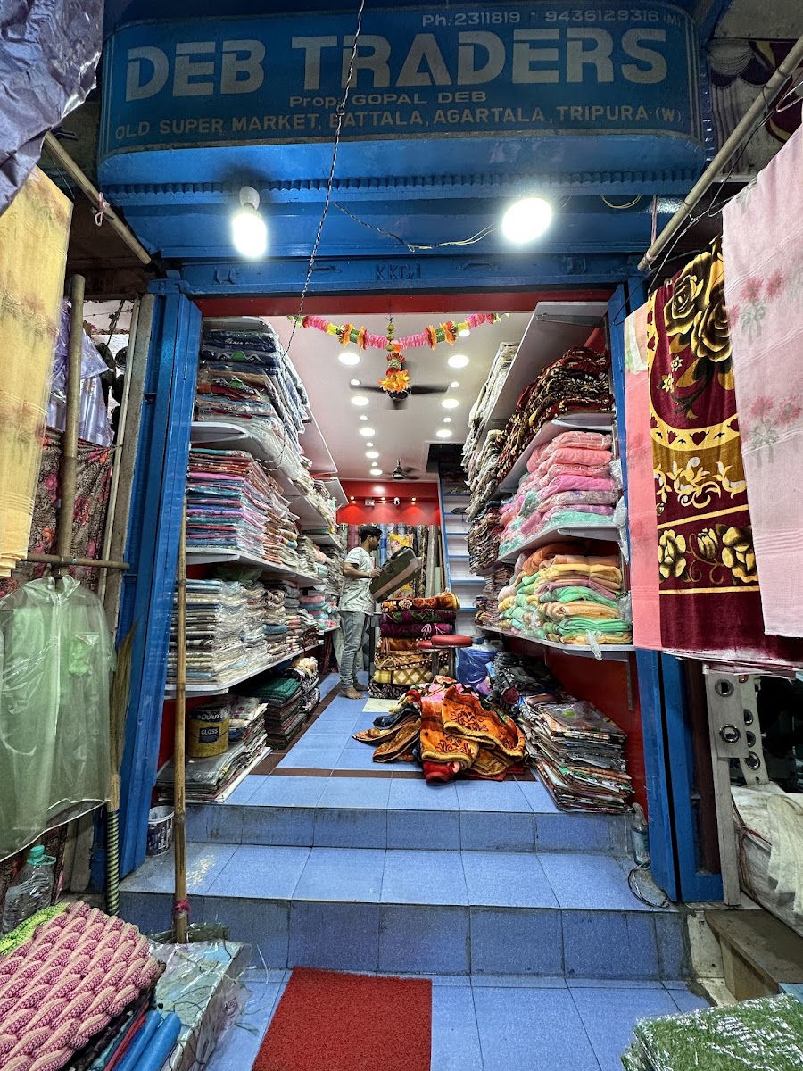 Deb Traders (Dilip Deb/Deepjyoti Deb) Google photo 1