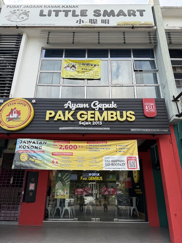 Ayam Gepuk Pak Gembus Puncak Jalil - Photo 1