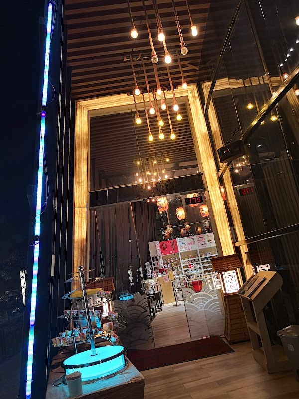 Warakuya Japanese Restaurant - Photo 1