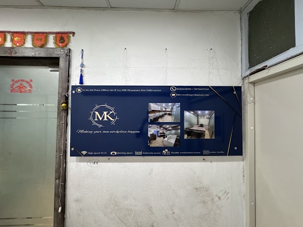 MK coworking