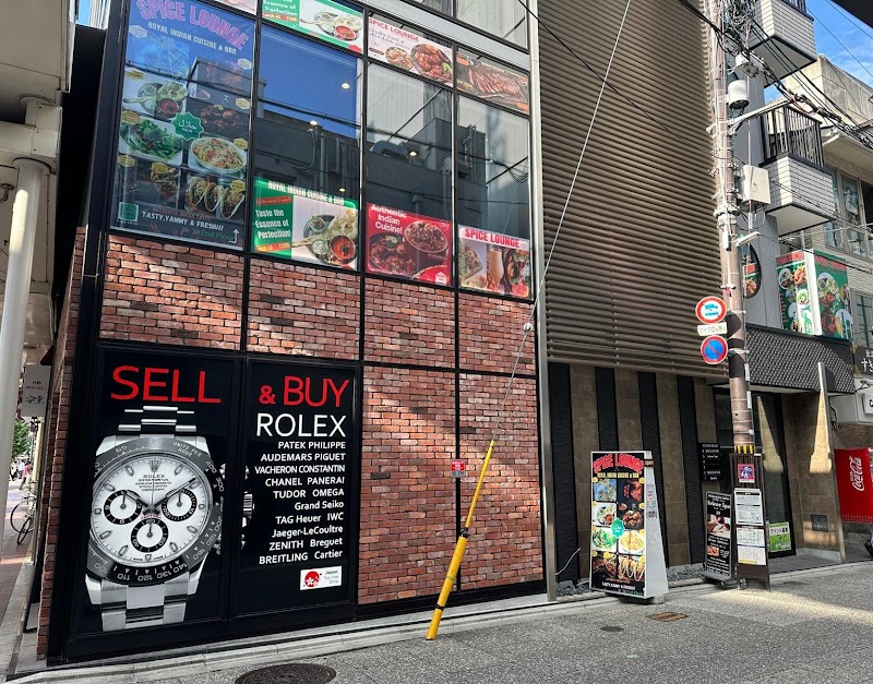 SPICE LOUNGE photo 1