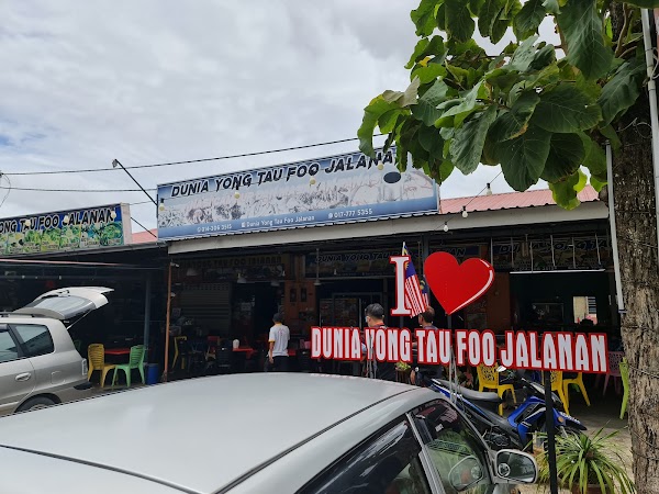 Dunia Yong Tau Foo Jalanan - Photo 1