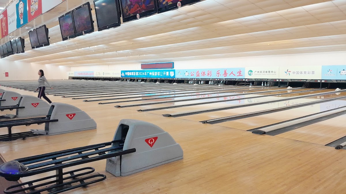 Guangzhou Tianhe Sports Center Guibin Area 3