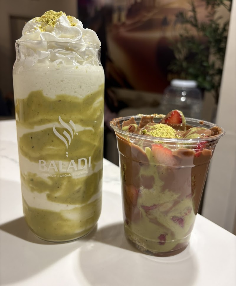 Baladi Coffee Athens