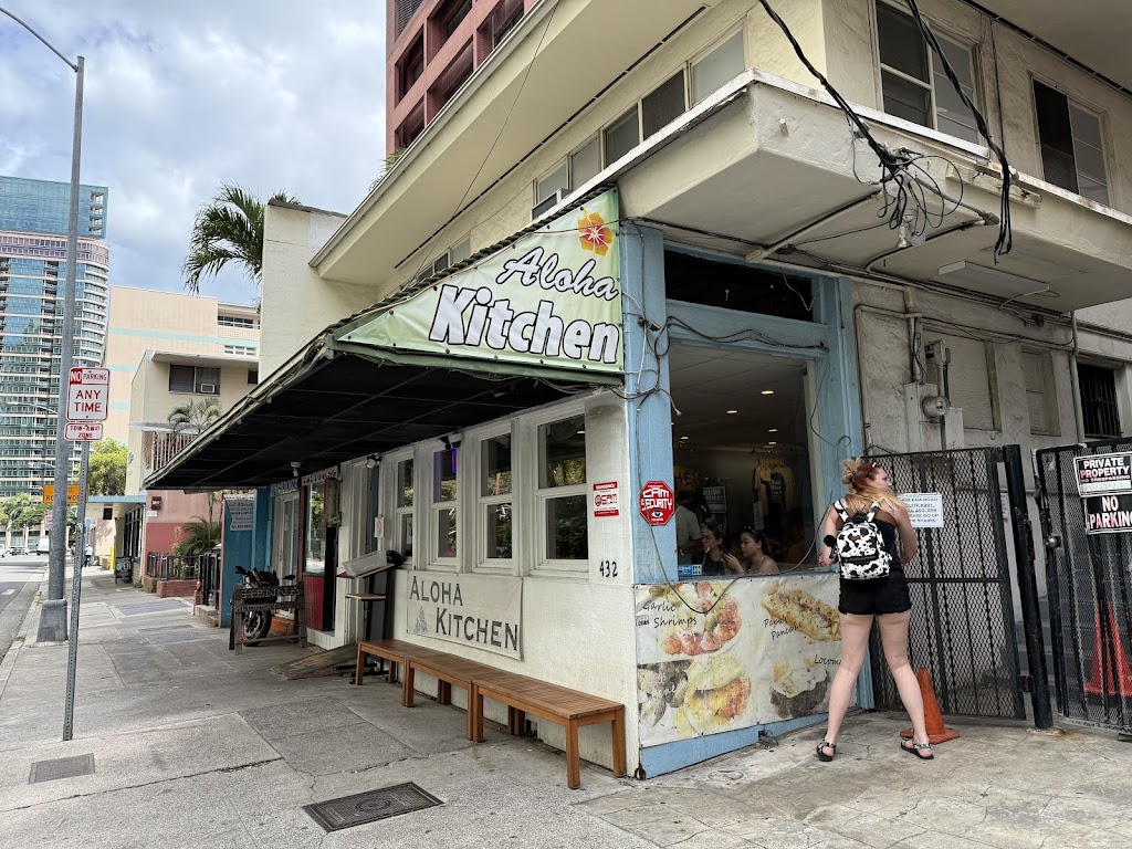 Aloha Kitchen