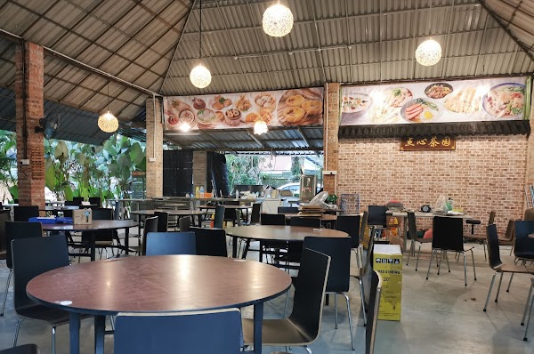 Dim Sum Cha Yun - Photo 1