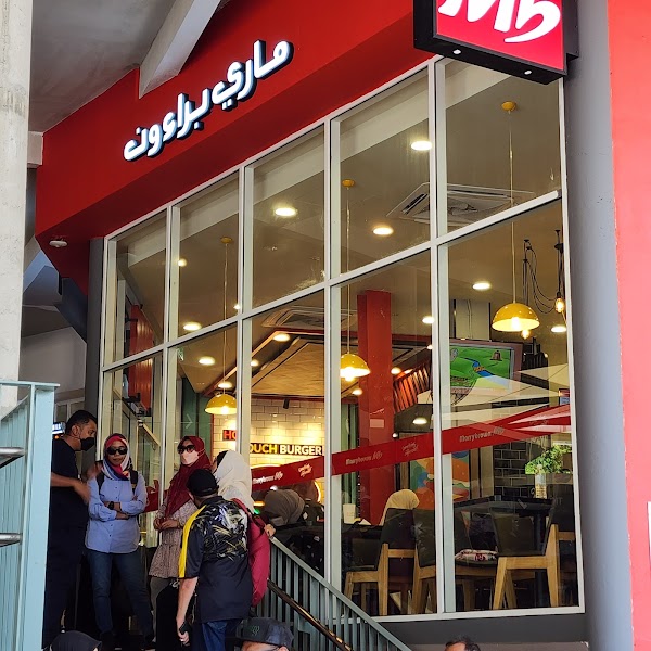 Marrybrown Penang Hill - Photo 1