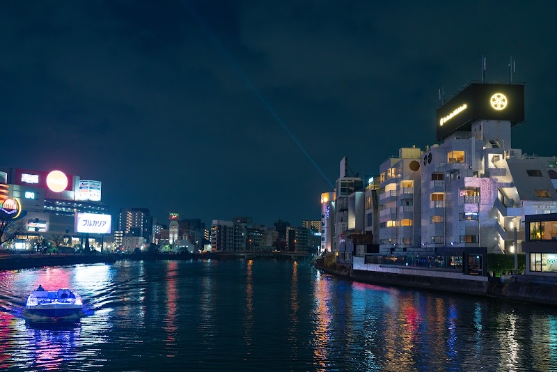 The Onefive Villa Fukuoka