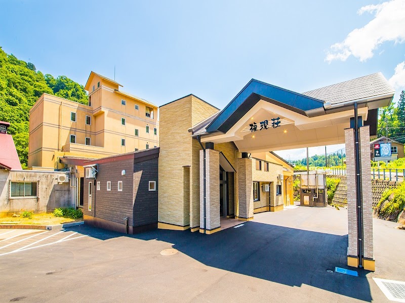 柵口温泉 権現荘 3