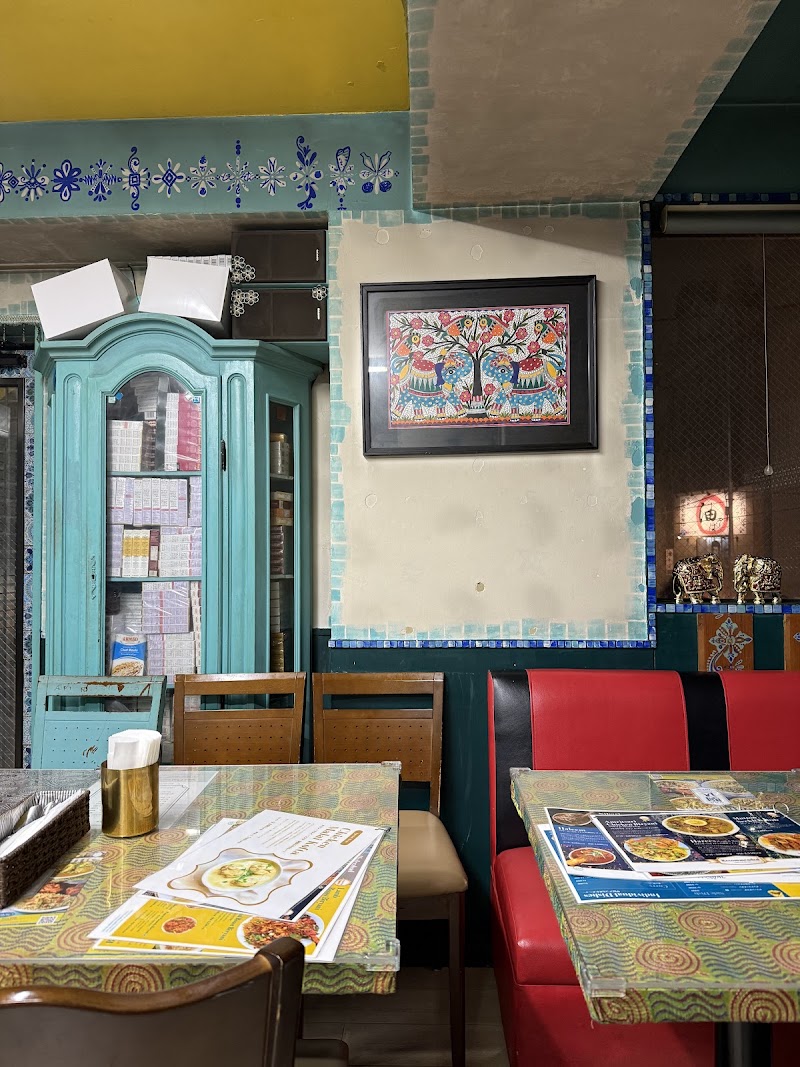 Mughal Halal Indian restaurant photo 5