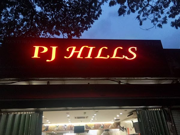 PJ Hills Restaurant