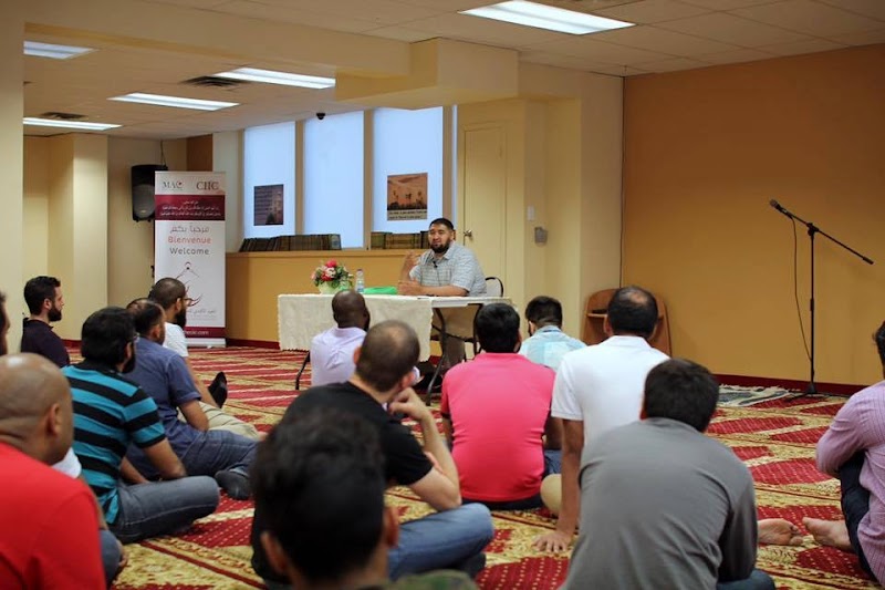 Canadian Institute of Islamic Civilization CIIC - MAC photo 4