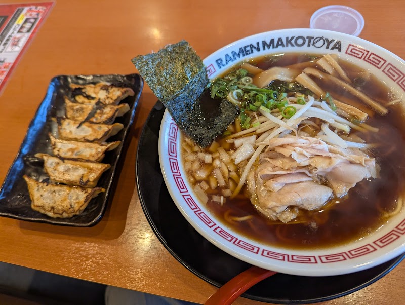 ラーメンまこと屋 加古郡播磨店 写真3