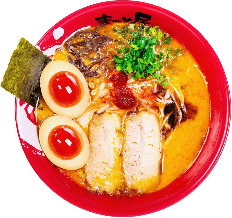 ラーメンまこと屋 加古郡播磨店 写真4