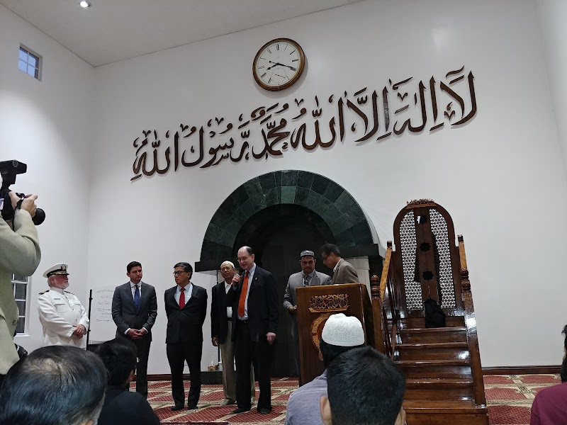 Islamic Center of Northridge, Granada Hills Masjid photo 1
