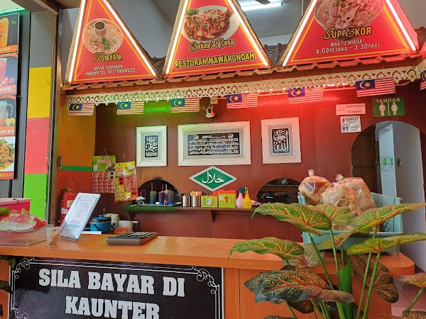 Restoran Mawar Indah Tomyam - Photo 1