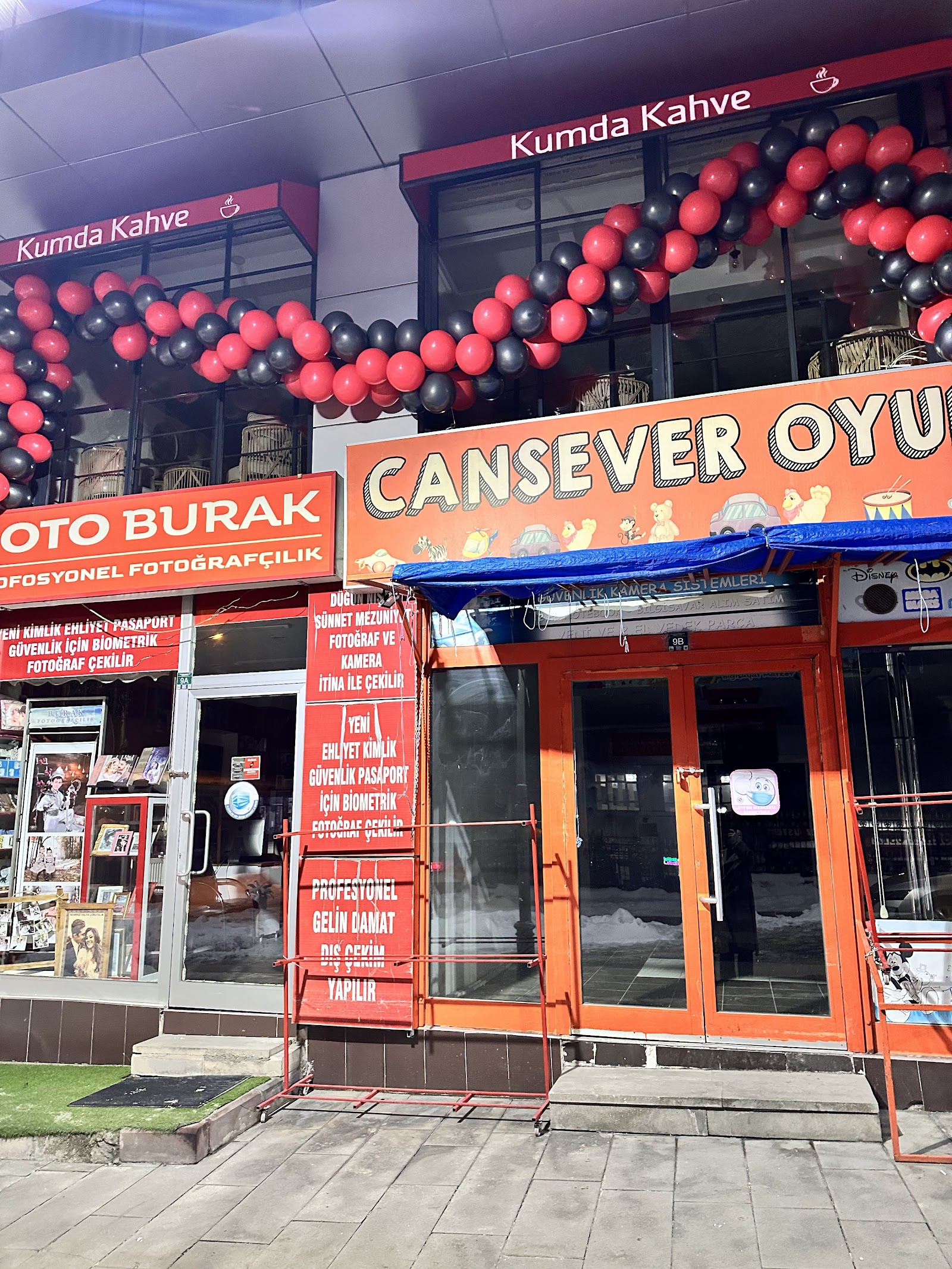 ATÇIHANE Kumda Kahve mekanı