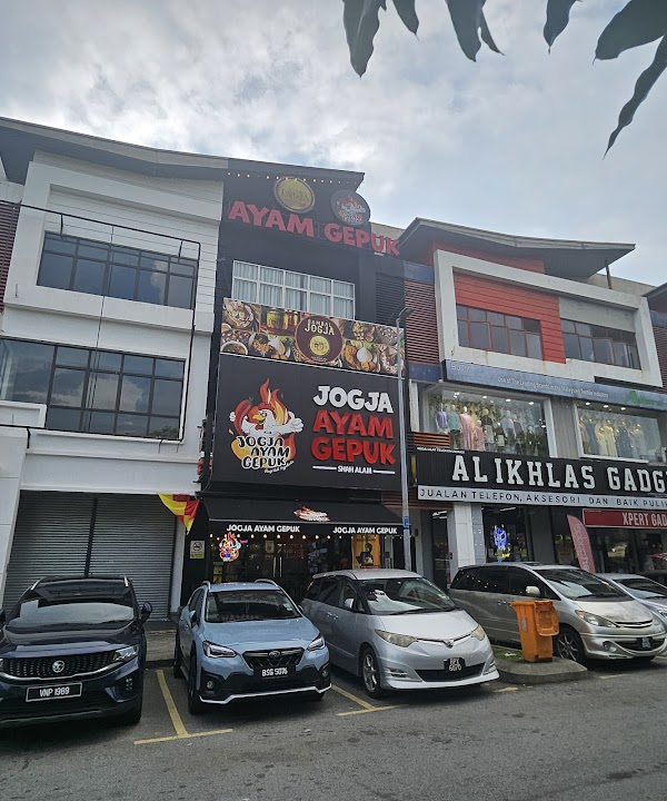 Ayam Gepuk Jogja Shah Alam
